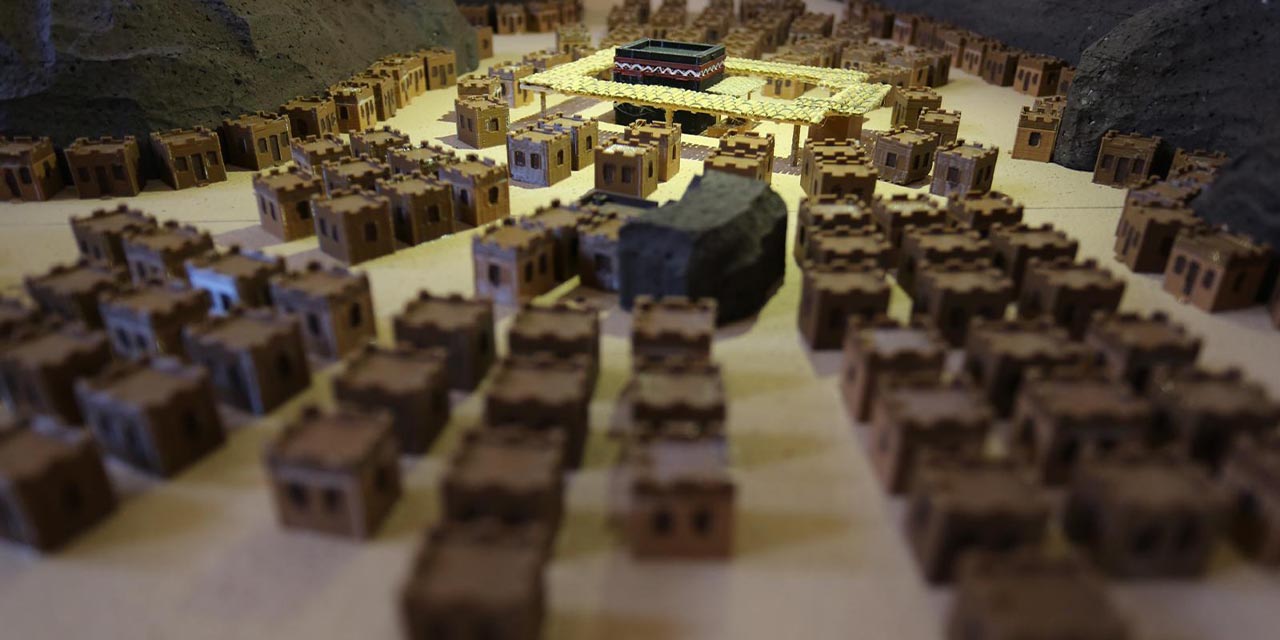 Siyer-i Nebi Müzesi manevi duygu sunuyor