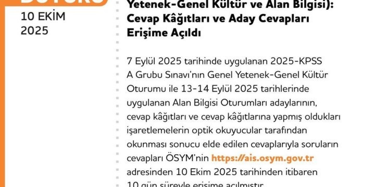 KPSS cevap kağıtları ve aday cevapları erişime açıldı