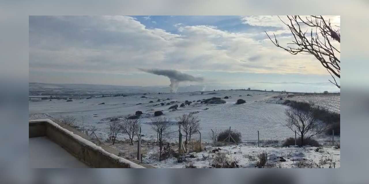 ROKETSAN’ın Elmadağ tesislerinde çıkan yangın kontrol altına alındı