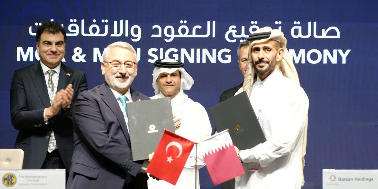 MKE ile Katarlı Barzan Holding arasında stratejik ortaklık
