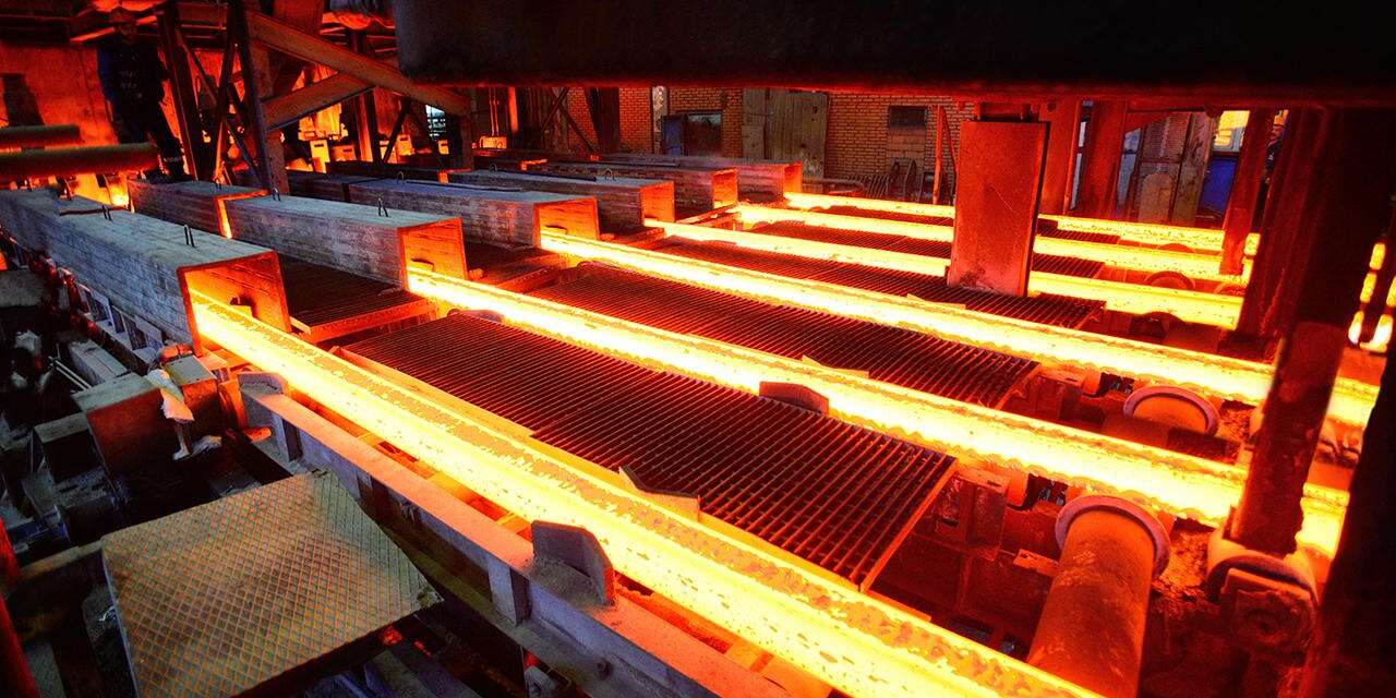 Sanayi hizmet istatistikleri açıklandı