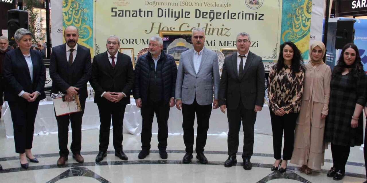 Mevlid-i Nebi’nin bin 500. yılına özel sergi büyük ilgi gördü