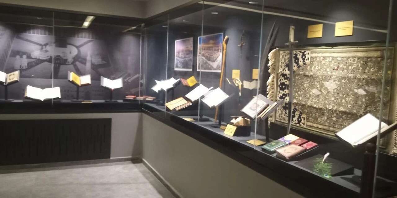 Kırıkkale’de Kadir Gecesi’nde yeni bir müze açılıyor