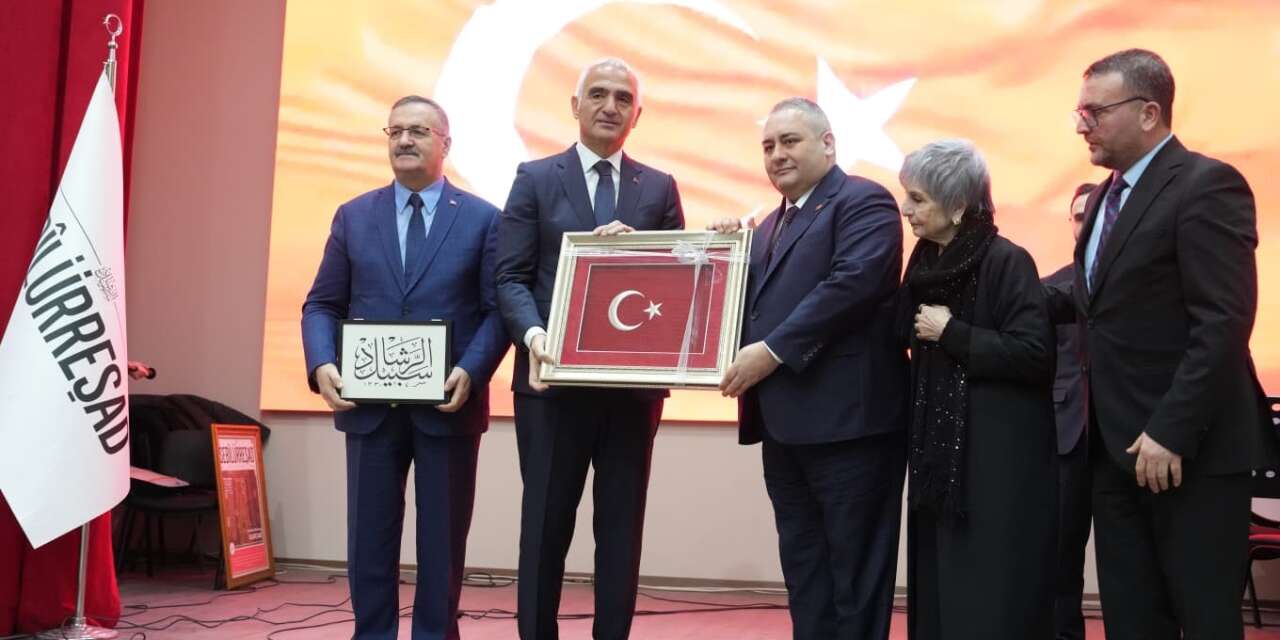 Bakan Ersoy: "İstiklal Marşı, bir bağımsızlık manifestosudur"