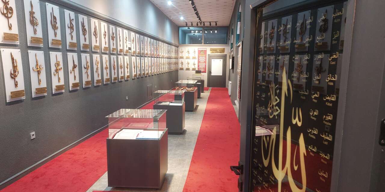 İslami Değerler Külliyesi’nde yeni bir müze heyecanı