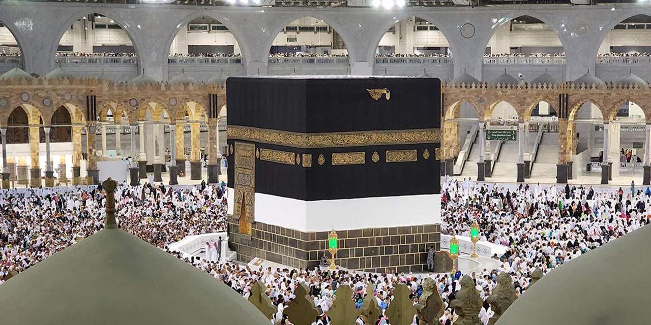 Bakanlık Kırıkkale’de şehit yakınlarını Umreye götürecek