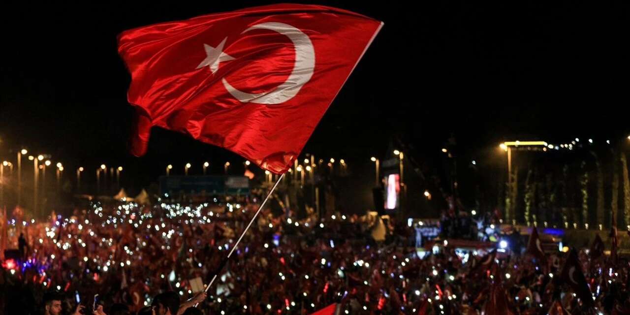 15 Temmuz tatil mi? 15 Temmuz tatili iptal mi edildi?