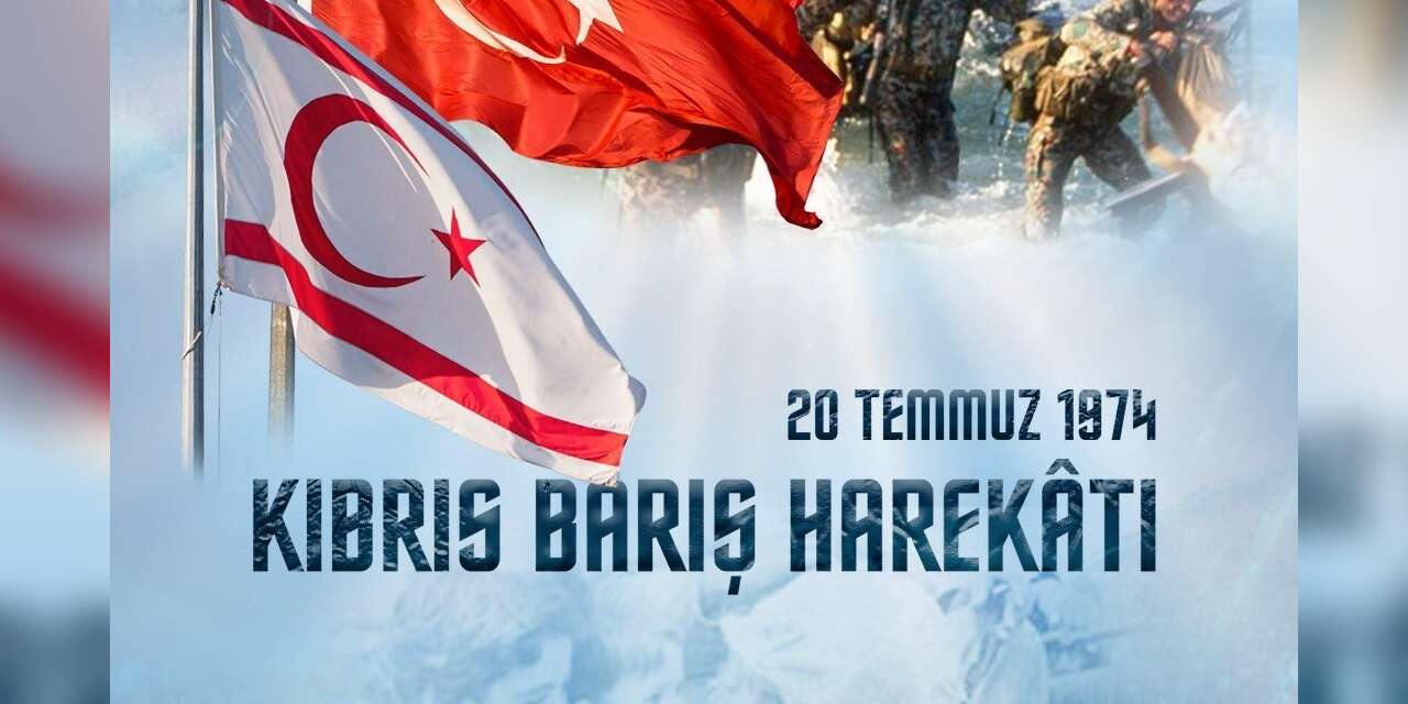 RTÜK Başkanı Daniş: "52 yıl önce tarih sadece bir askeri harekata değil; güçlü bir iradeye şahitlik etti"