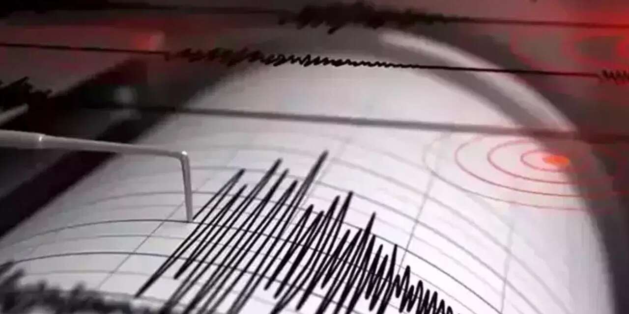 Kırıkkale’de Hissedildi! 4,2 Büyüklüğünde Deprem
