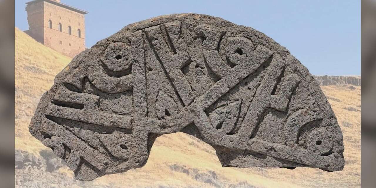 Ani’de ‘Hz. Muhammed’ isminin yer aldığı Selçuklu taşı bulundu