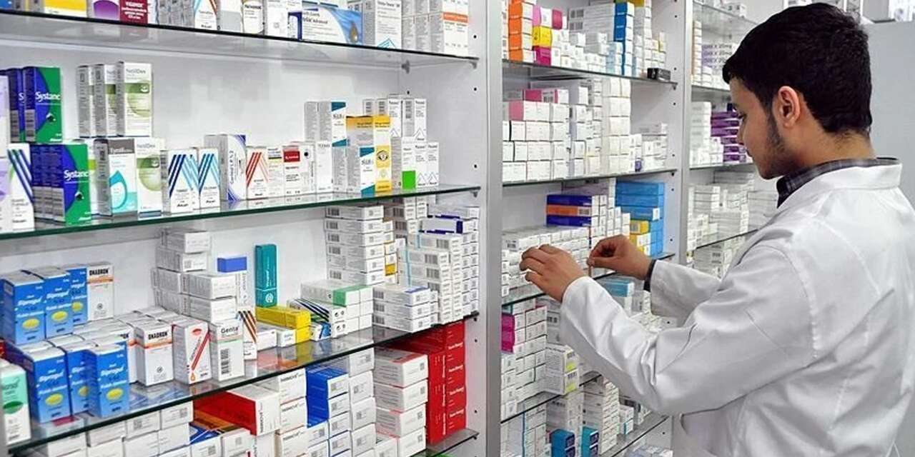 Kırıkkale nöbetçi eczane listesi: 9 Eylül 2026