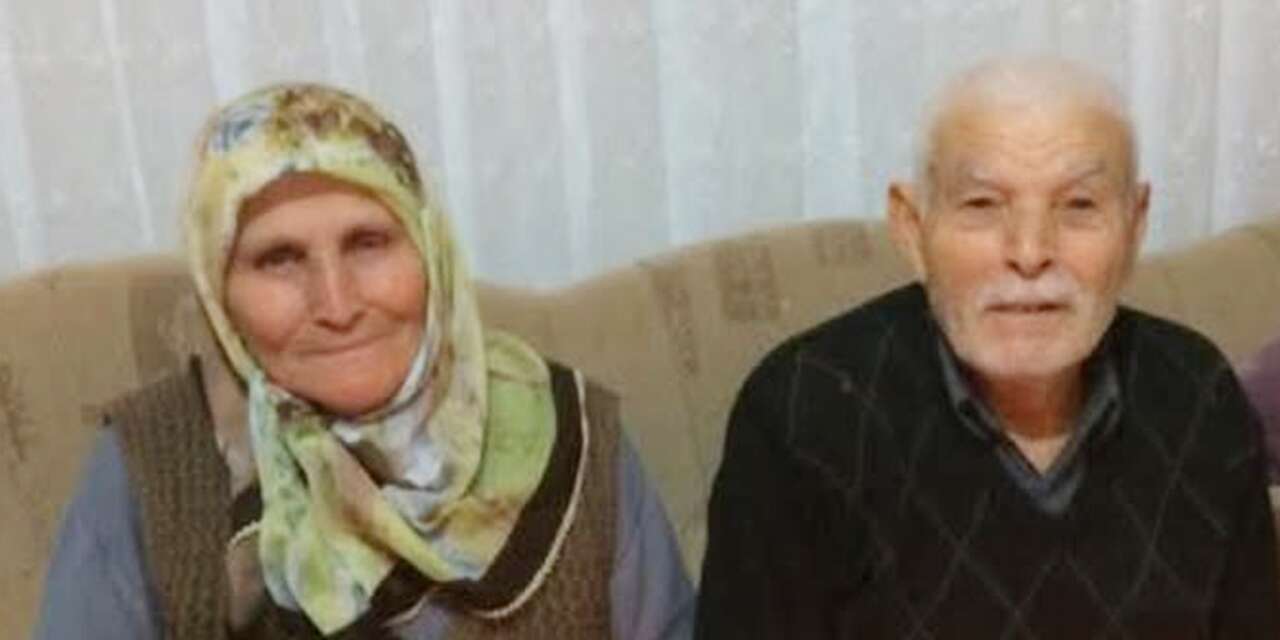 Ahılı Köyü’nden acı haber: Mevlüde Ölmez vefat etti