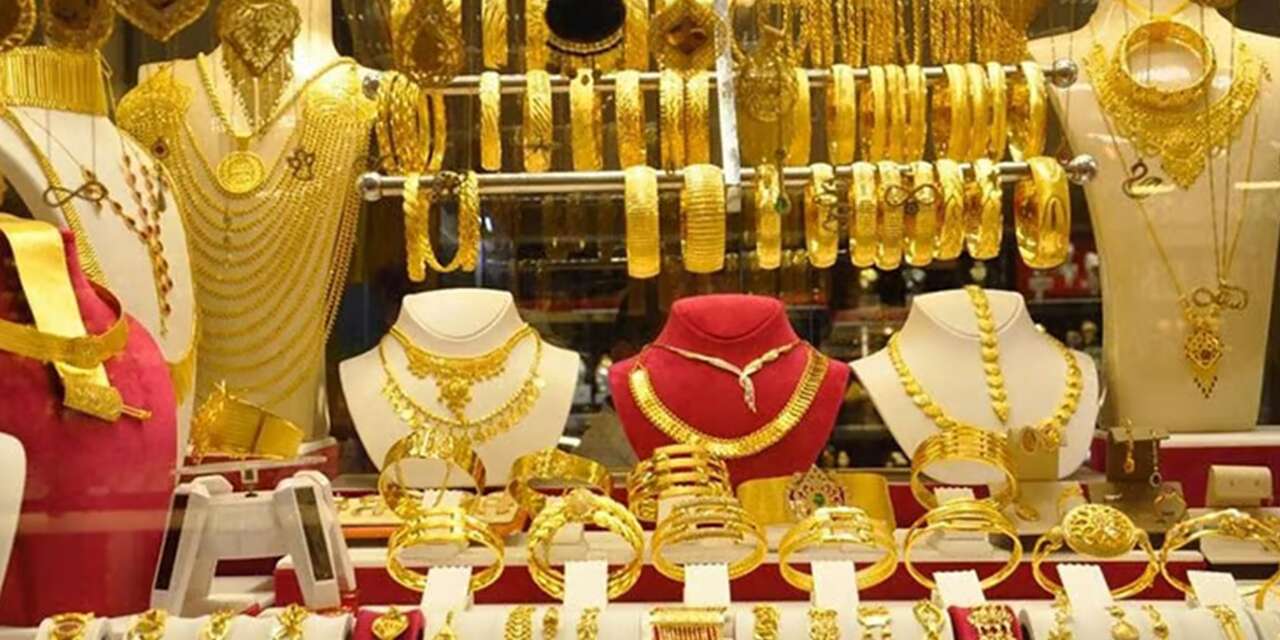 Kırıkkale'de altın fiyatları ne kadar? 8 Ekim 2026