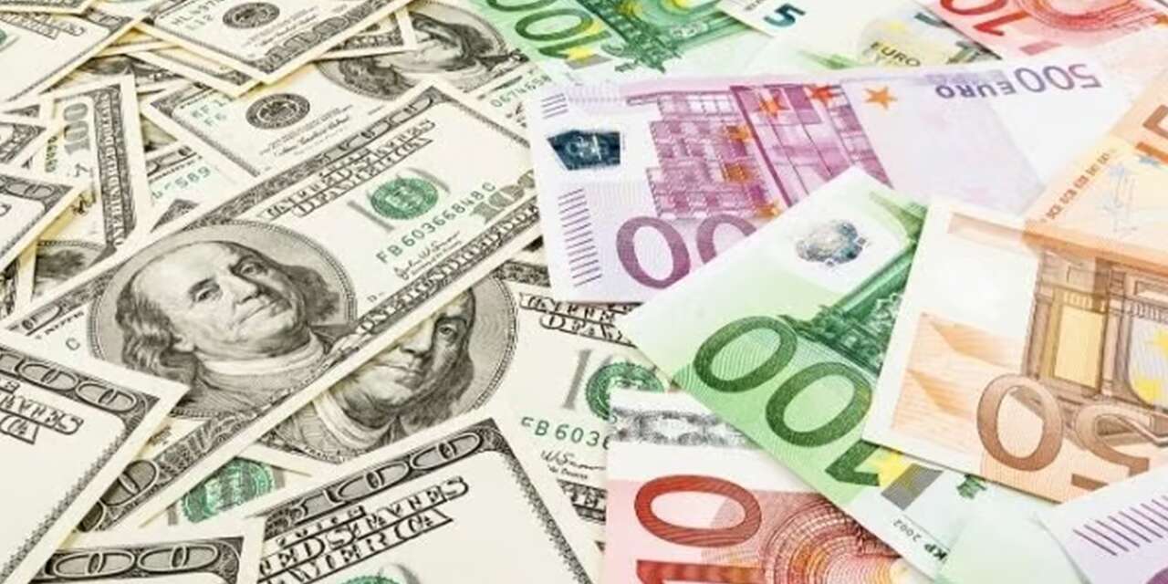 Altın, döviz ve nakit işlemi yapanlar dikkat! Sınır 370 bin TL oldu