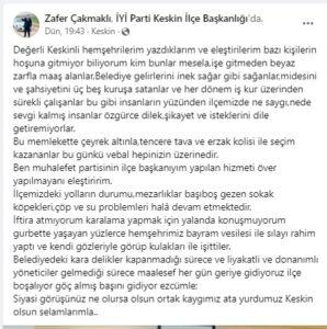 BELEDİYEDEN İŞE GİTMEDEN MAAŞ ALANLAR VAR - Kırıkkale Haber, Son Dakika Kırıkkale Haberleri