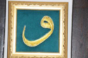 Otomatik taslak - Kırıkkale Haber, Son Dakika Kırıkkale Haberleri