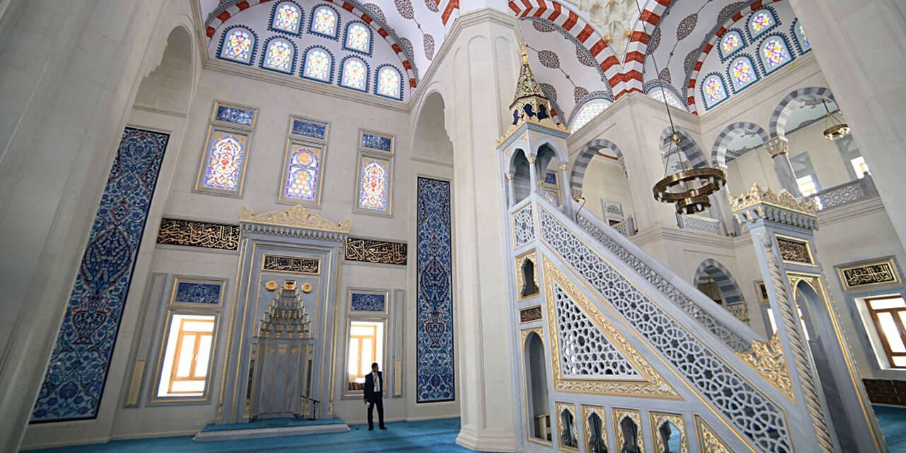 2026-ramazan-bayrami-ne-zaman-2